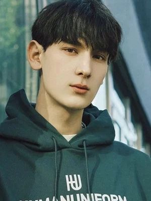 Poster Yu San