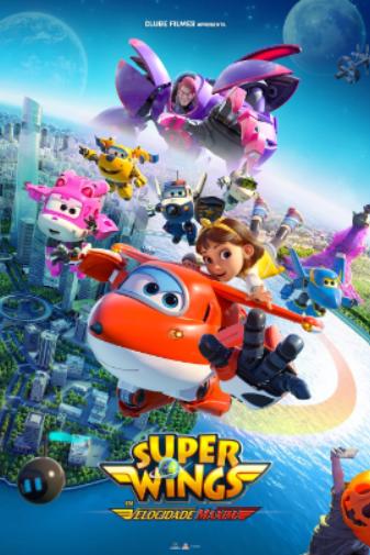 Super Wings em Velocidade Máxima : Poster