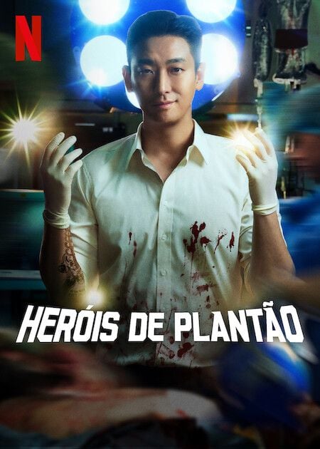 Heróis de Plantão : Poster