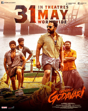 Gangs of Godavari : Poster