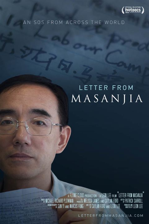 Letter from Masanjia : Poster