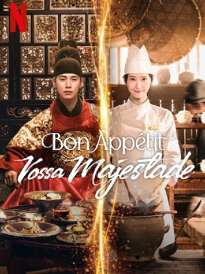 Bon Appétit, Vossa Majestade : Poster