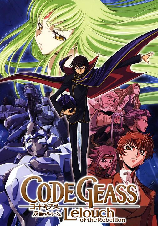 Code Geass: Lelouch of the Rebellion : Poster