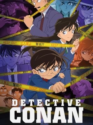 Detective Conan : Poster