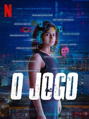 O Jogo : Poster