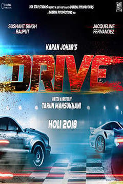 Drive : Poster