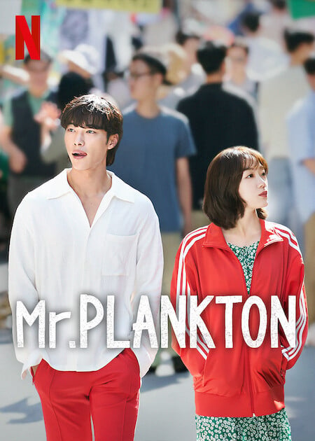 Mr. Plankton : Poster