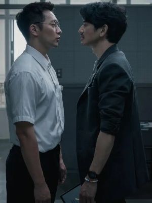 Blue Road : Poster