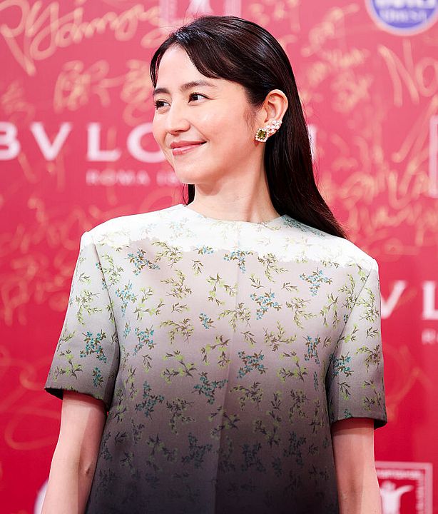 Poster Masami Nagasawa