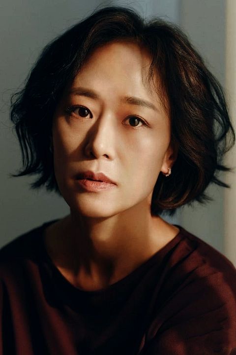 Poster Mi-Hwa Woo