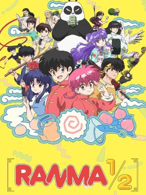 Ranma ½  : Poster