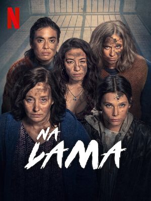 Na Lama : Poster