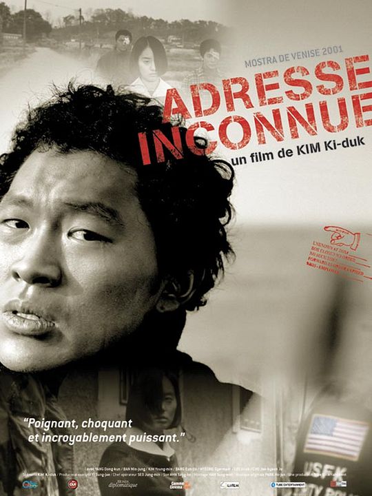 Poster Kim Ki-duk