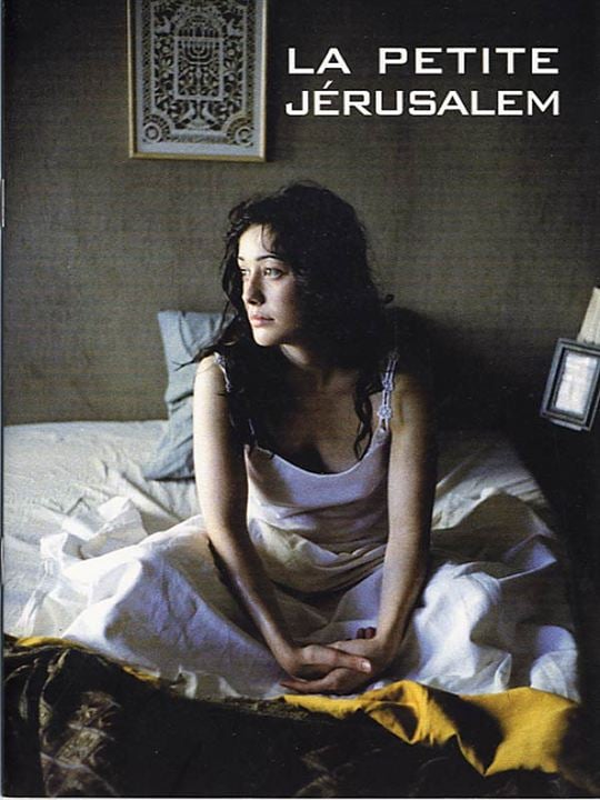 A Pequena Jerusalém : Poster Karin Albou