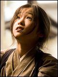 Poster Suzuka Ohgo