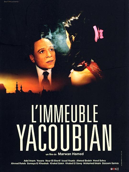 O Edifício Yacoubian : Poster
