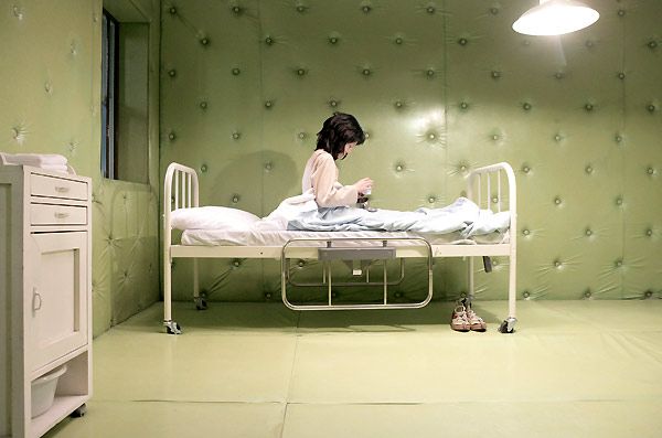 I'm a Cyborg, But That's Ok : Fotos Soo-Jung Lee