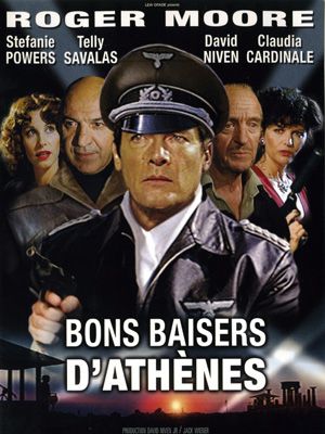 Fuga para Athenas : Poster
