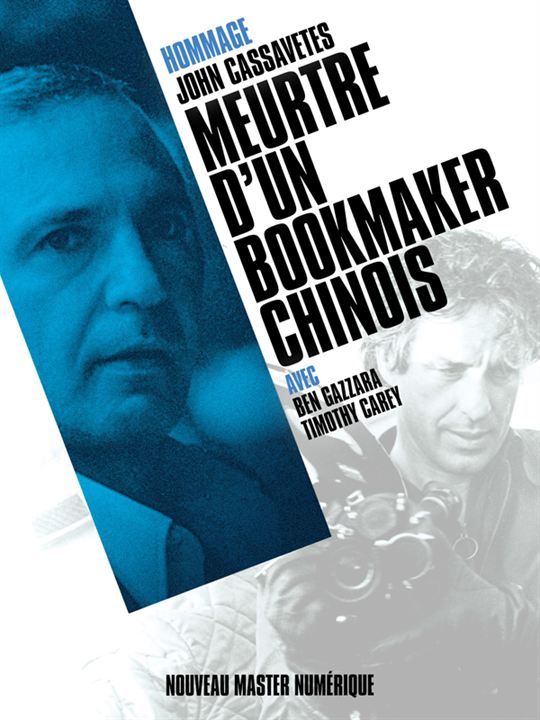 A Morte do Bookmaker Chinês : Poster
