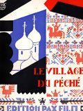 Mulheres De Ryazan : Poster