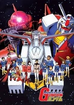 Kidô Senshi Gundamu : Poster