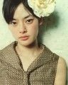 Poster Mikako Ichikawa
