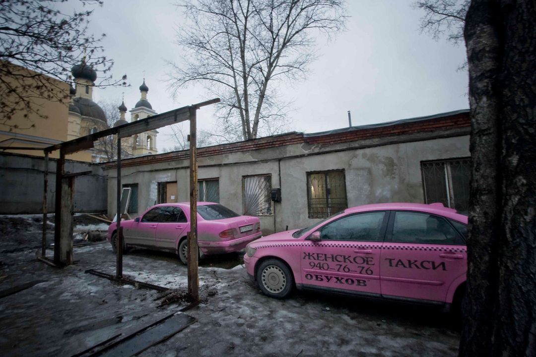 Pink Taxi : Fotos