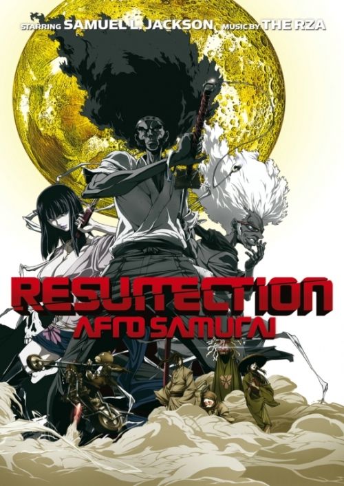Afro Samurai: Resurrection : Poster