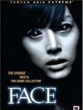 A Face : Poster