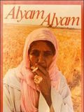 Alyam, Alyam : Poster