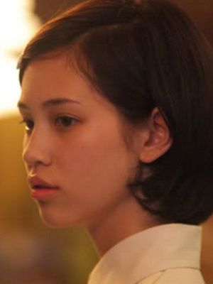 Poster Kiko Mizuhara