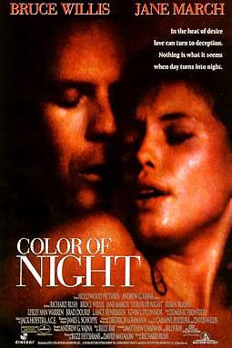 A Cor da Noite : Poster