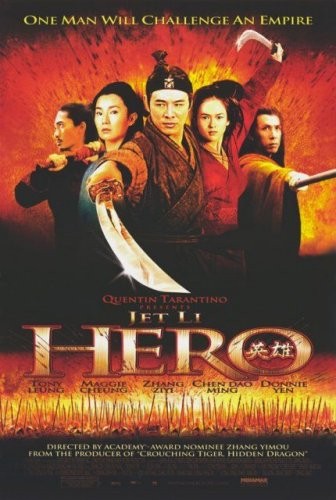 Herói : Poster