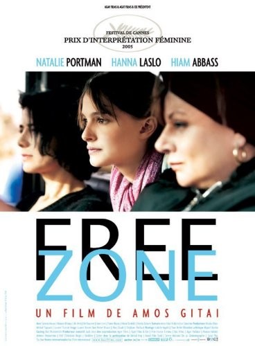 Free Zone : Poster
