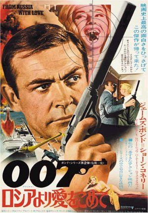 Moscou Contra 007 : Fotos