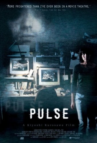 Pulse : Fotos