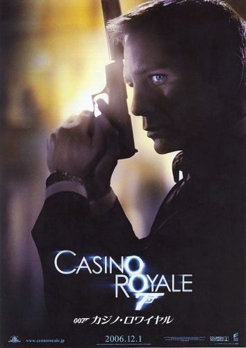 007 - Cassino Royale : Fotos