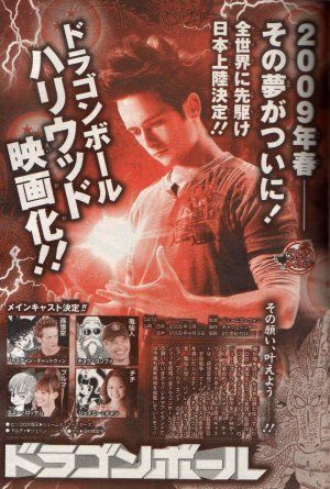 Dragonball Evolution - Filme 2009 - AdoroCinema