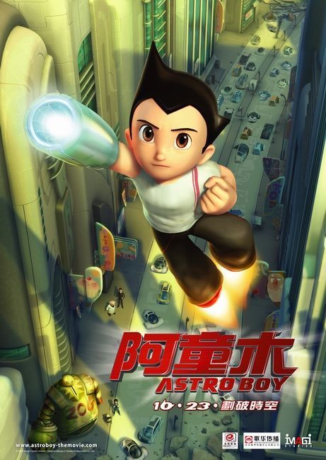 Astro Boy : Fotos