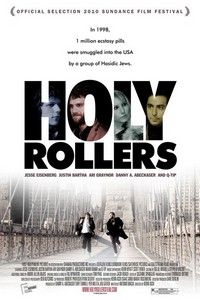 Holy Rollers : Poster