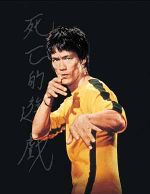 Fotos Bruce Lee