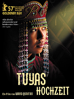 O Casamento de Tuya : Poster