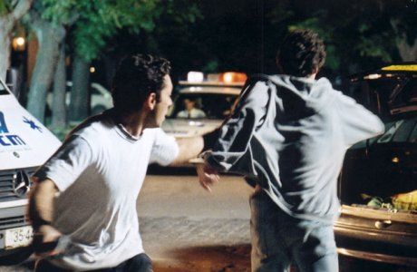Estrella del Sur : Fotos
