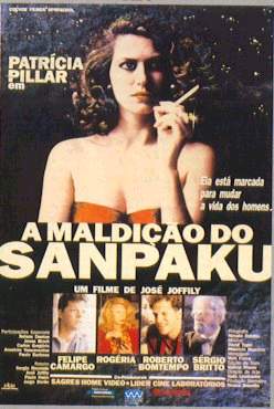 A Maldição do Sanpaku : Poster