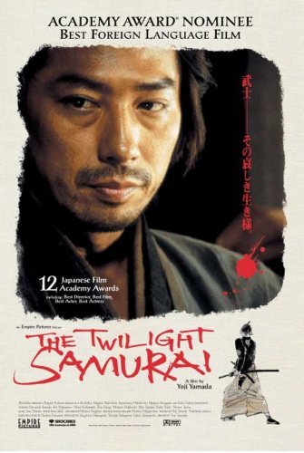 O Samurai do Entardecer : Fotos
