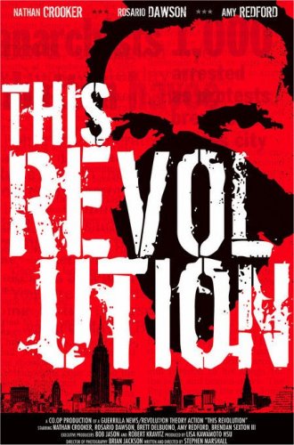 A Revolução : Fotos