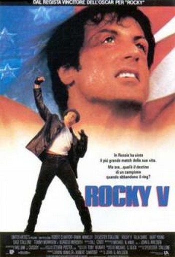 Rocky 5 : Poster