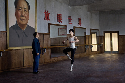 O Último Dançarino de Mao : Fotos