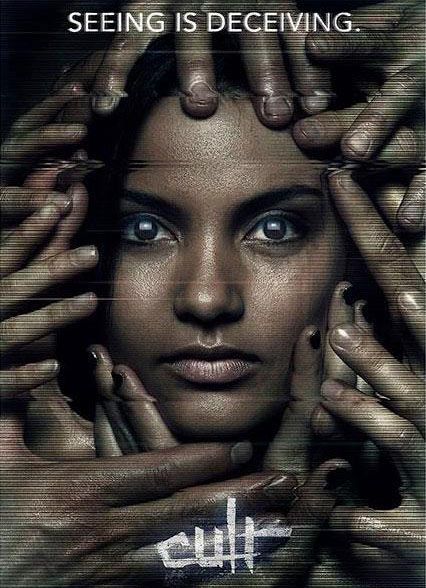 Poster Jessica Lucas