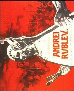 Andrei Rublev : Poster